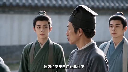 科举不易,九族文盲出了个读书人第一季(155集) 科举不易,九族文盲出了个读书人第一季(155集)爆款短剧追不停