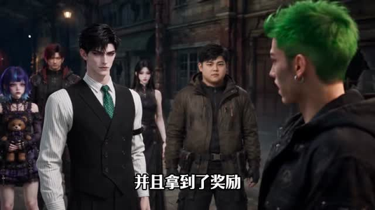 因为担心不优雅而过于无敌(118集) 因为担心不优雅而过于无敌(118集)热门短剧分享