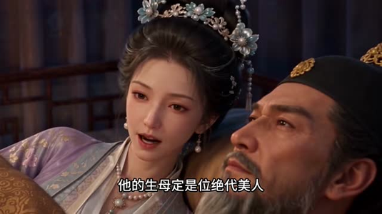 侯府打工记，为妾的职业操守3（125集）火爆热门短剧