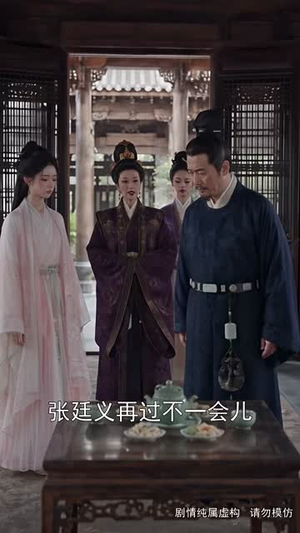 步步深陷(170集) 步步深陷(170集)集免费看短剧