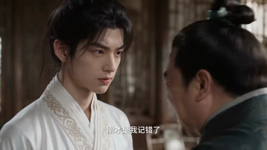 莫来招惹我！第二季（81集）短剧免费观看