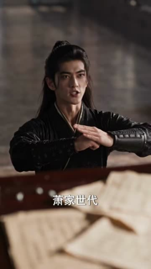 穿成侧妃我靠KPI升职(113集) 穿成侧妃我靠KPI升职(113集)温柔追捕短剧