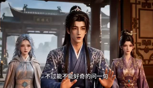 胎珠传第十七季（200集）甜宠短剧推荐