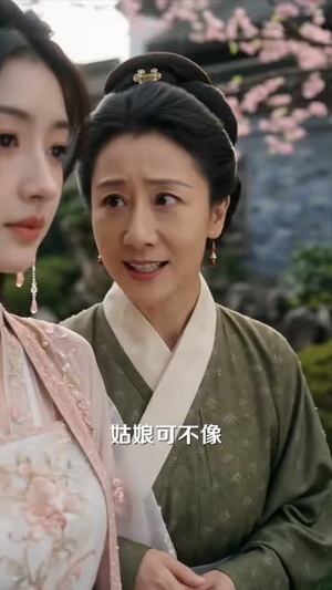 无情最相思（62集）短剧精彩推荐