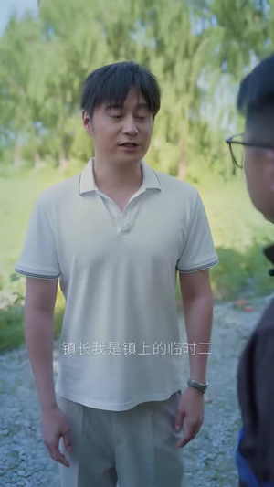 八零糙汉，重生宠发妻（60集）短剧解说热门