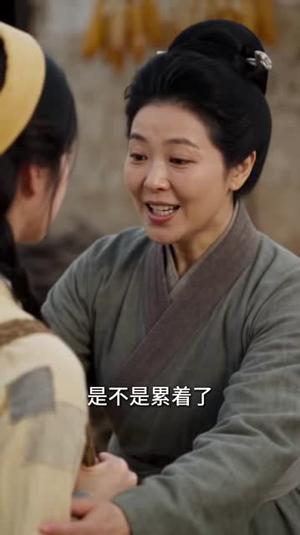 清水故事：农家夫妻的红火小日子（108集）全季一次看完