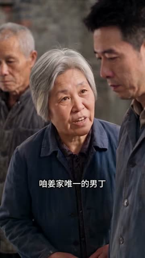 糖糖糖青梅竹马正当时（110集）番茄短剧免费看
