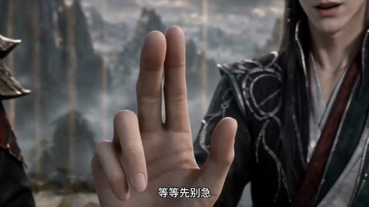 聚宝仙盆仙界篇第七季(212集) 聚宝仙盆仙界篇第七季(212集)短剧精彩片段
