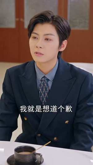 狂龙下山，这个男人有点无敌（52集）推荐热门短剧