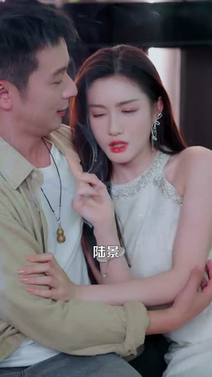 我的师傅是妖女(86集) 我的师傅是妖女(86集)好短剧分享