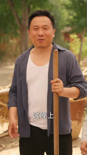 我靠系统在七零逆袭(80集) 我靠系统在七零逆袭(80集)零花钱看整部剧