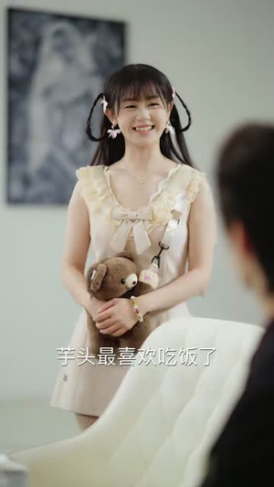 后爸后哥托举,孤女震惊医学界(81集) 后爸后哥托举,孤女震惊医学界(81集)短剧完整版免费