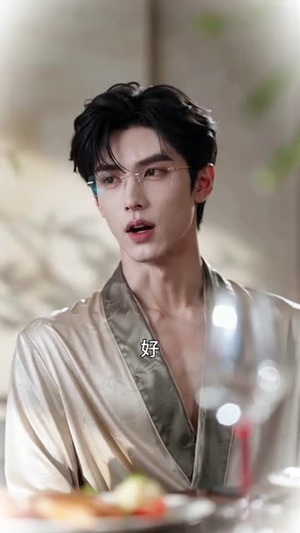 雾色炽热(61集) 雾色炽热(61集)最近很火的短剧