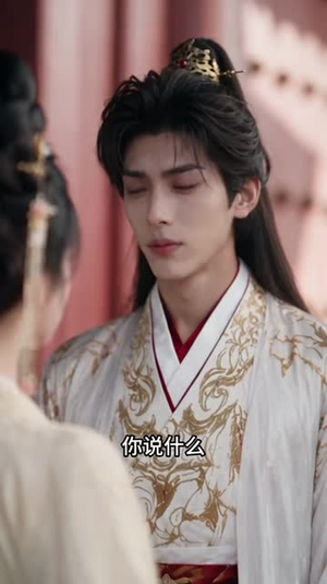 锦帐春深：错嫁纨绔王爷（108集）爆火短剧抢先看