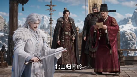 狼窝里的萨摩耶（72集）全季一次看完