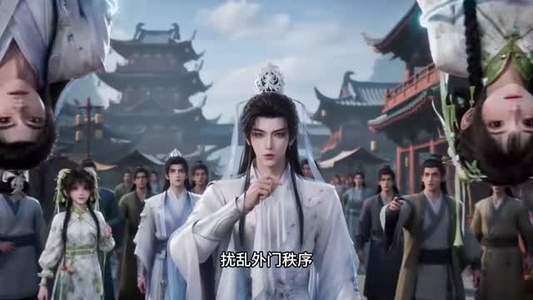 我要退宗(36集) 我要退宗(36集)常回家看看短剧