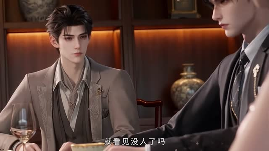 离婚后傅总后悔了科研大佬她不伺候了(152集) 离婚后傅总后悔了科研大佬她不伺候了(152集)最后一集