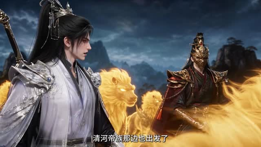 九恶妃每日一问,陛下驾崩了吗?第六季(328集) 九恶妃每日一问,陛下驾崩了吗?第六季(328集)超火热门短剧