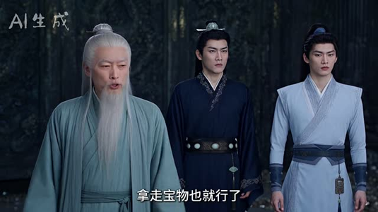 修仙不如干饭,我的伙房统治全宗了第六季(368集) 修仙不如干饭,我的伙房统治全宗了第六季(368集)短视频追剧推荐
