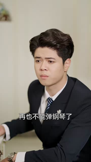 霜骨生花（64集）好看到停不下来