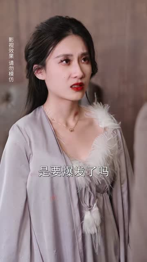 陆太太复婚请签字（50集）演员表