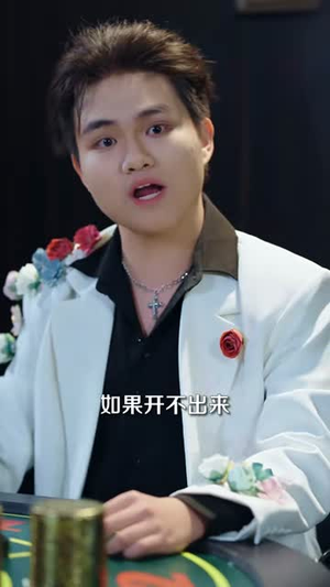 透视神医:从外卖员开始(80集) 透视神医:从外卖员开始(80集)男主角是谁