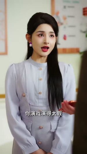 裴总追妻，我绝不妥协（78集）免费观看