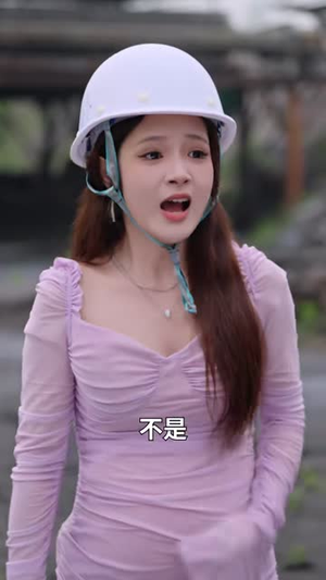 我靠变废为宝,闪瞎前夫全家(67集) 我靠变废为宝,闪瞎前夫全家(67集)热门短剧排行榜