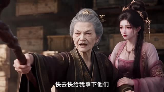 此身独向明月开(89集) 此身独向明月开(89集)好看的短剧推荐