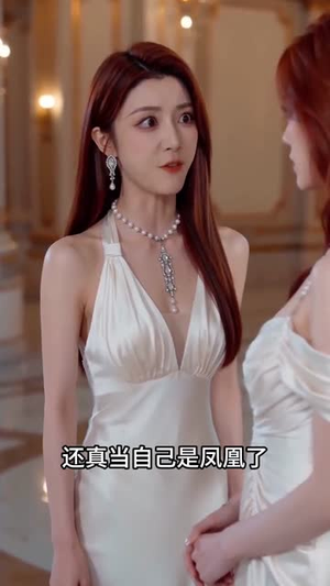 穿书后我靠预知爆红娱乐圈(46集) 穿书后我靠预知爆红娱乐圈(46集)观看软件