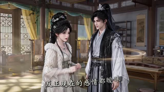 我在古代当DJ(43集) 我在古代当DJ(43集)悬疑短剧推荐