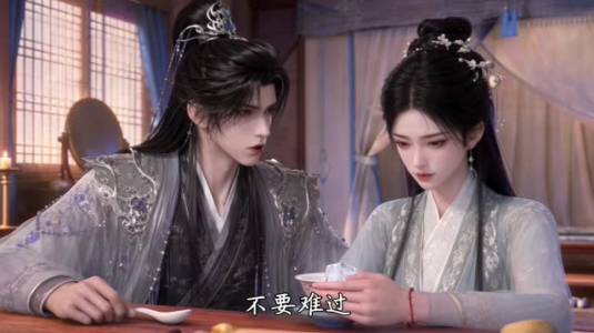 蓝家嫡女文王独宠掌中娇第二季(107集) 蓝家嫡女文王独宠掌中娇第二季(107集)上热门短剧