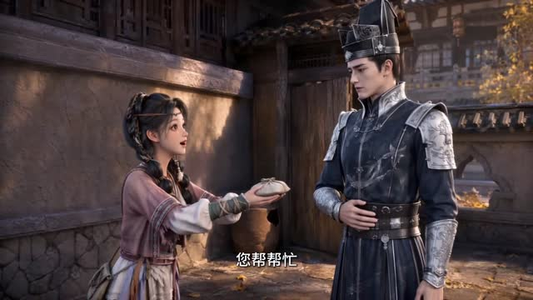 烧火丫鬟不爬床（41集）最火爆短剧