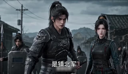 穿成和亲公主，她在尸潮里当女帝（73集）零花钱看整部剧