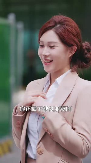 我的宠物能说话（101集）免费在线看全集