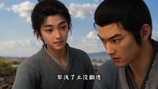 秦始皇：朕有华夏全明星阵容（417集）免费短剧片段