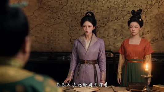 本宫不装了(第一季)(100集) 本宫不装了(第一季)(100集)精彩短剧免费看