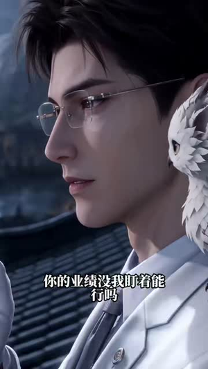 黑白无常冲业绩(25集) 黑白无常冲业绩(25集)一共多少集