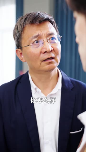 双界穿梭加班社畜的修仙红尘录（85集）夸克网盘在线看