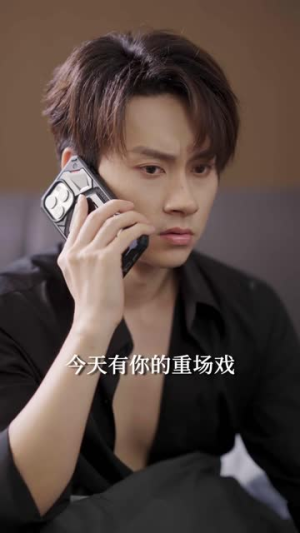 共感后影帝成了我的人形挂件（61集）精彩好看的短剧