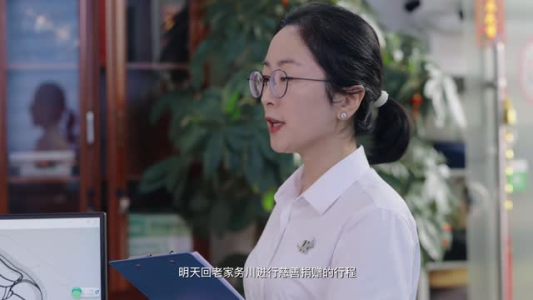 一枕梦山河（38集）第一集