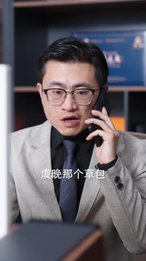 触碰契约（78集）海量资源免费看
