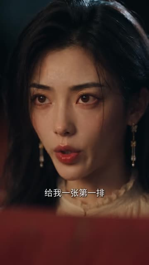 老公先别跳!反派全家我来救第二季(97集) 老公先别跳!反派全家我来救第二季(97集)超甜短剧分享