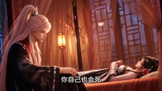玄学王妃路子野（112集）好看短剧看不停