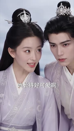 一梦青玄之小师妹哭唧唧第一季（80集）精彩短剧看不停