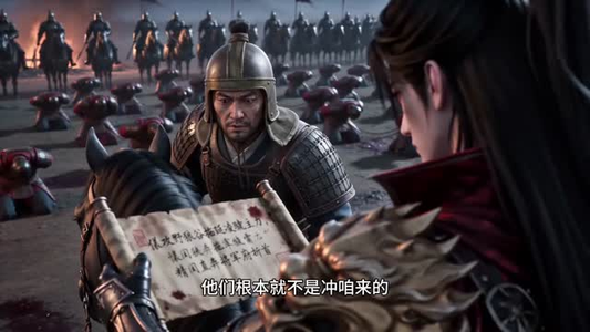 一尺红绳系余生（60集）亿万短剧抢先看