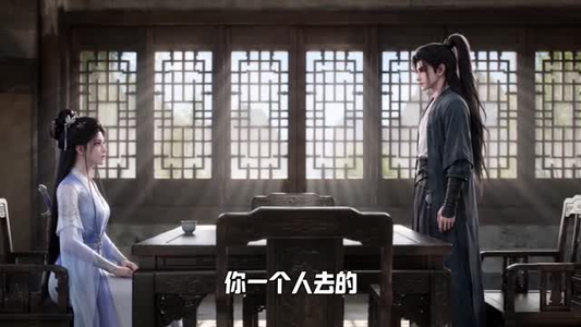 满级圣尊：清冷未婚妻总怕我挨揍第一季（119集）爆火短剧抢先看