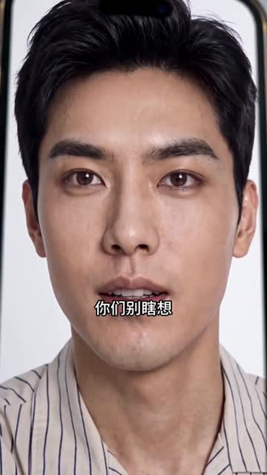 迟爱也很甜4(106集) 迟爱也很甜4(106集)全集