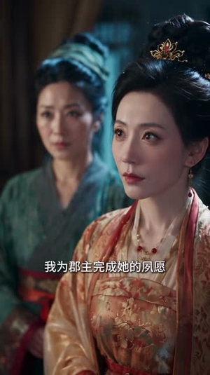 我当了千岁爷的二五仔（105集）爆款热门短剧