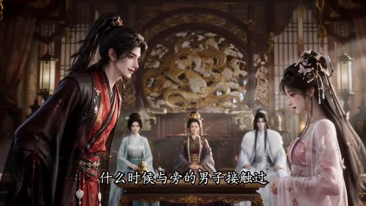 深宫惊梦:天赐良缘(44集) 深宫惊梦:天赐良缘(44集)80到100集